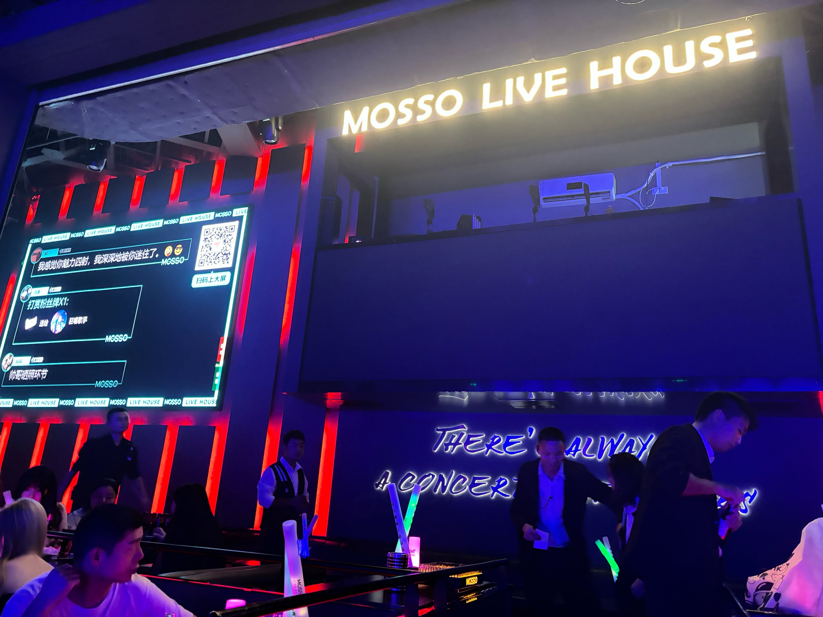 张掖商务ktv好去处-临泽县ktv预订